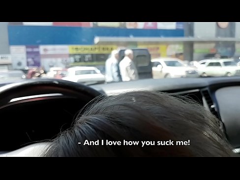 ❤️ Usisan na parkiralištu ispred supermarketa ️ Domaći porno kod nas hr.yespornpics-com.ru ❤